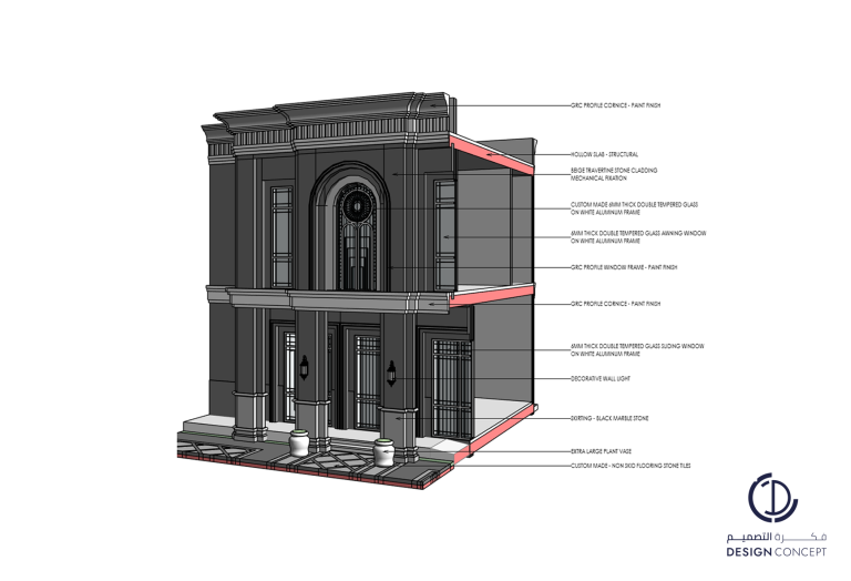 فيلا خاصة - تفاصيل الواجهة الخارجية - شركة فكرة التصميم