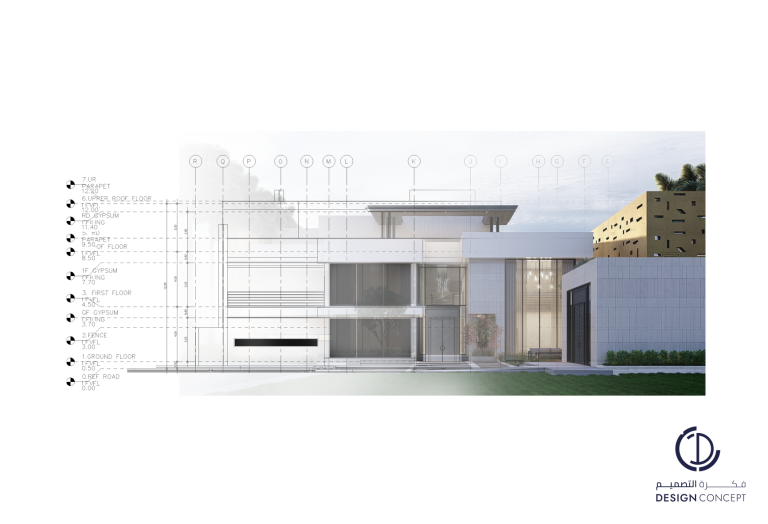 تفاصيل الواجهة - فيلا خاصة - شركة فكرة التصميم
