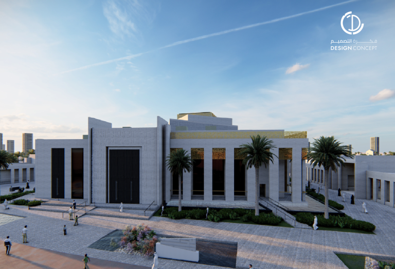 تصميم جامع | مكتب فكرة التصميم للاستشارات الهندسية