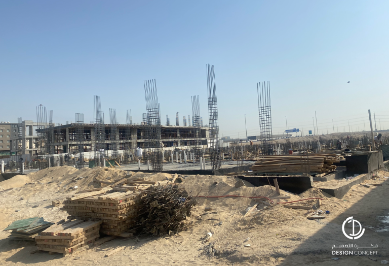 مشروع الكوڤ - الإشراف الهندسي- شركة فكرة التصميم