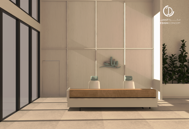 تصميم داخلي إداري الإشراف | مكتب فكرة التصميم