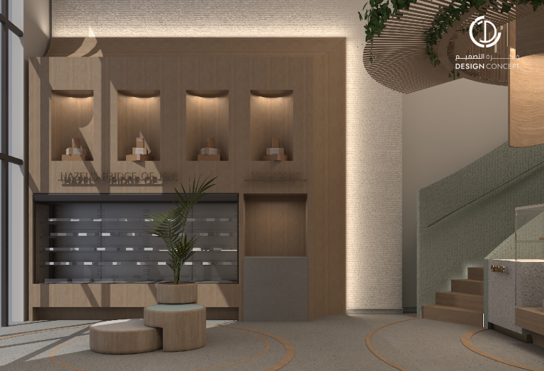 تصميم داخلي تجاري | مخبز هيزل