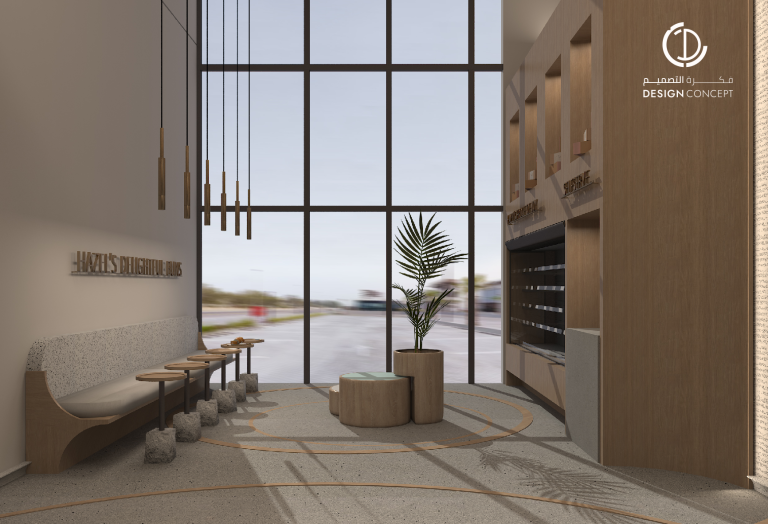 تصميم داخلي تجاري | مخبز هيزل