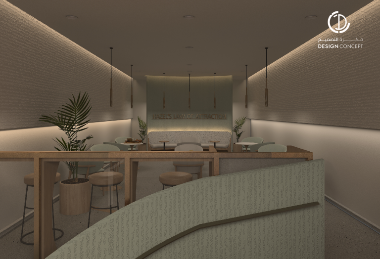 تصميم داخلي تجاري | مخبز هيزل