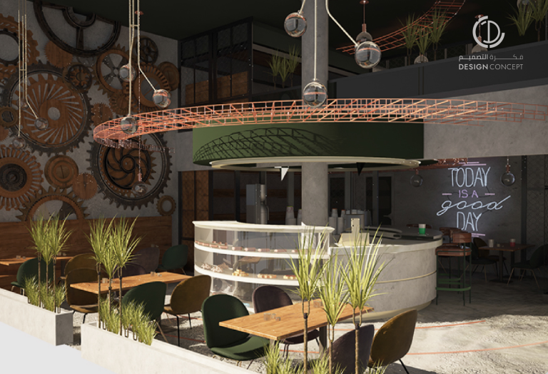 منطقة استلام الطلبات- مقهى لارك- مكتب فكرة التصميم
