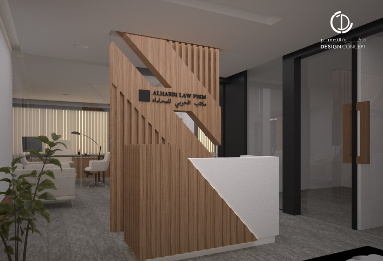 تصميم داخلي إداري | مكتب فكرة التصميم للاستشارات الهندسية
