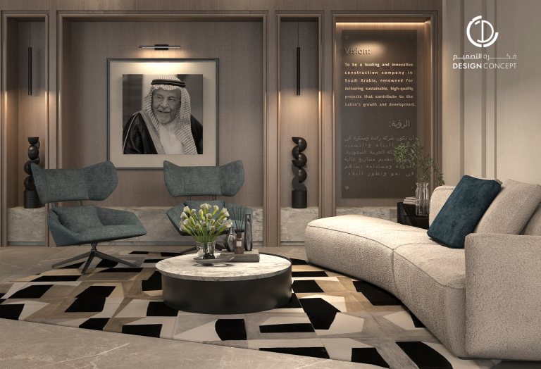 مكتب ماسكو | التصميم | منطقة كبار الشخصيات