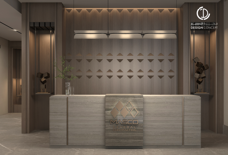 مكتب ماسكو | التصميم | الاستقبال