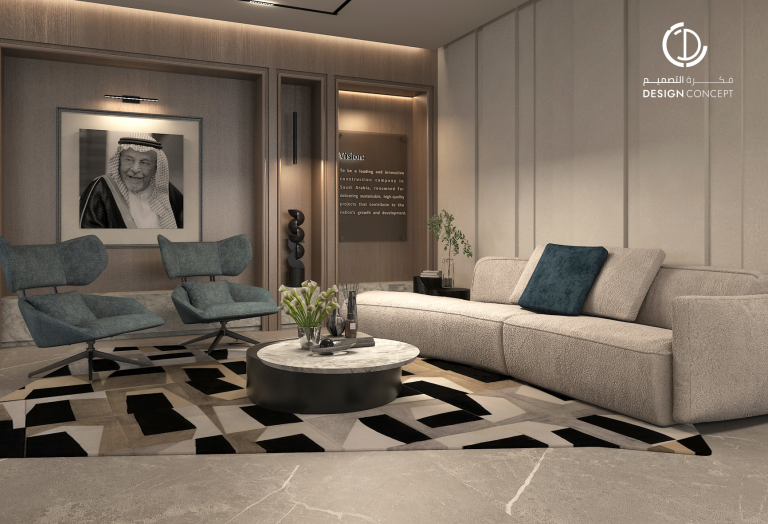 مكتب ماسكو | التصميم | منطقة كبار الشخصيات