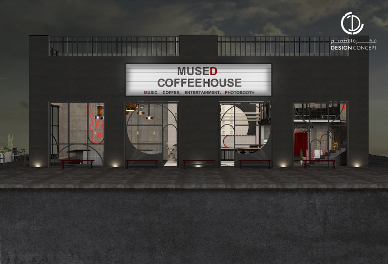 تصميم داخلي تجاري | نمط معاصر | مقهى ميوزد | مكتب فكرة التصميم