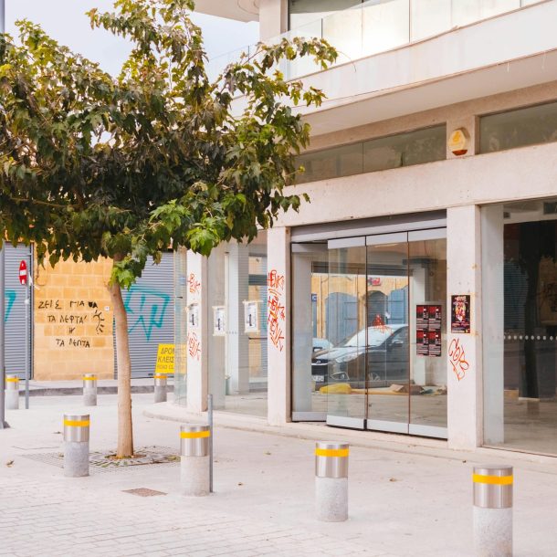 أنواع تصميم واجهات محلات