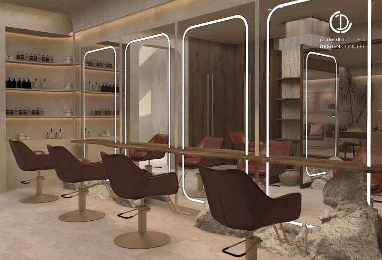 منطقة الاعتناء بالشعر | صالون برونزاج | مكتب فكرة التصميم