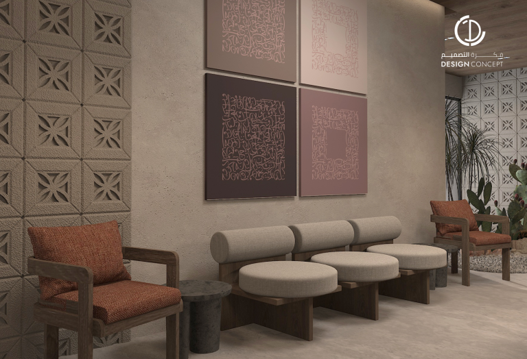 منطقة الانتظار | صالون برونزاج | مكتب فكرة التصميم