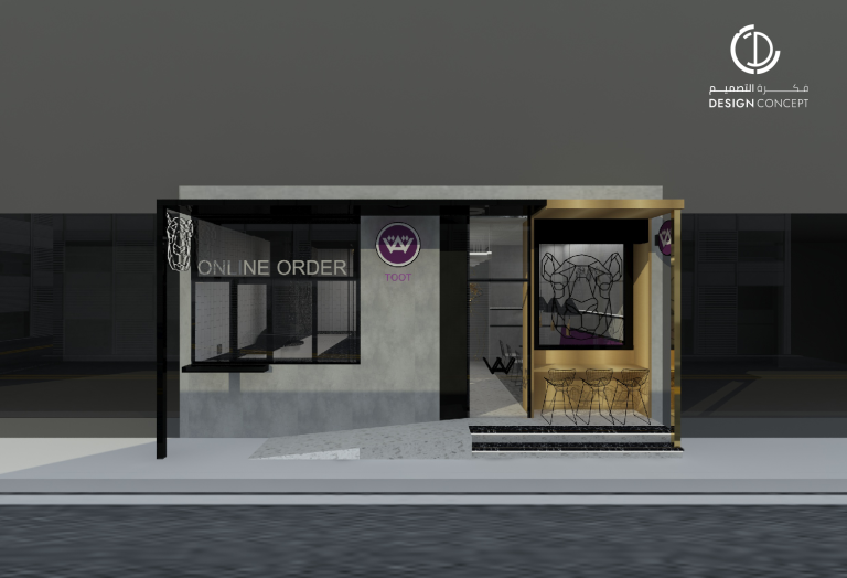 تصميم داخلي تجاري | مطعم بطابع صناعي | مكتب فكرة التصميم للاستشارات الهندسية