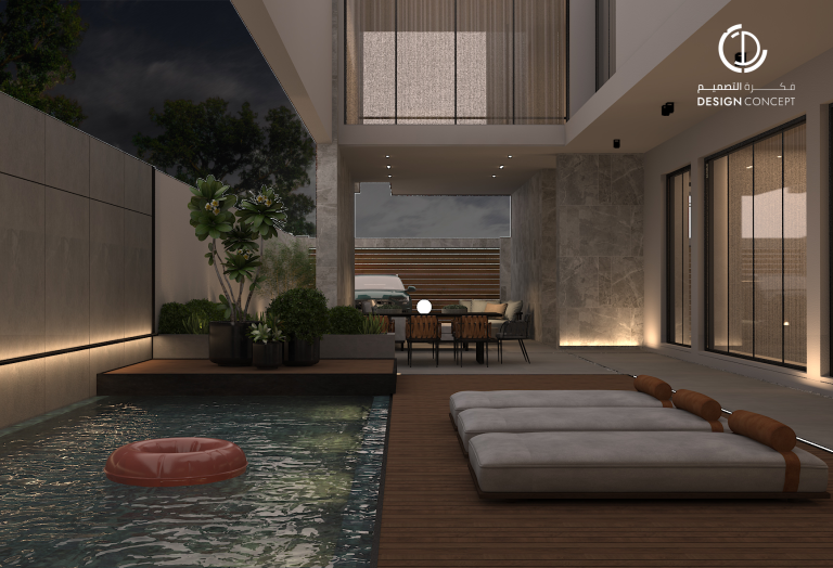 باقة التصميم الذهبية