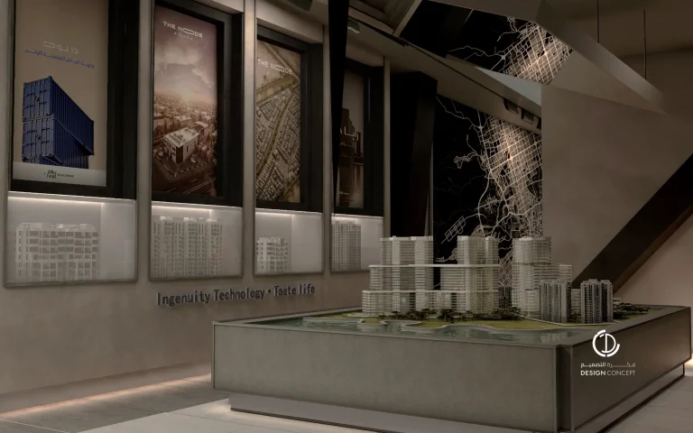 منطقة المعرض - مشروع ركاز - تصميم داخلي