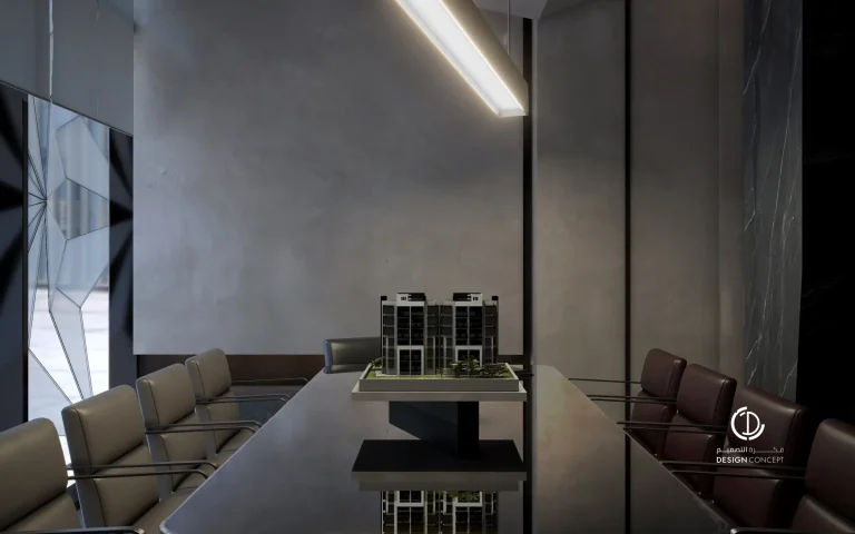 غرفة الاجتماعات - مشروع ركاز - تصميم داخلي