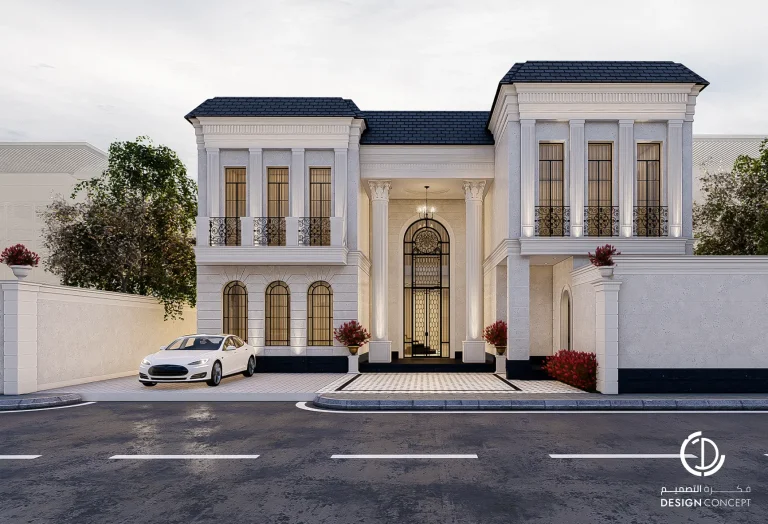 التصميم المعماري السكني