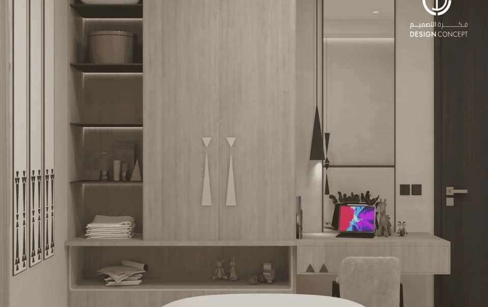 شركة تصميم معماري وداخلي