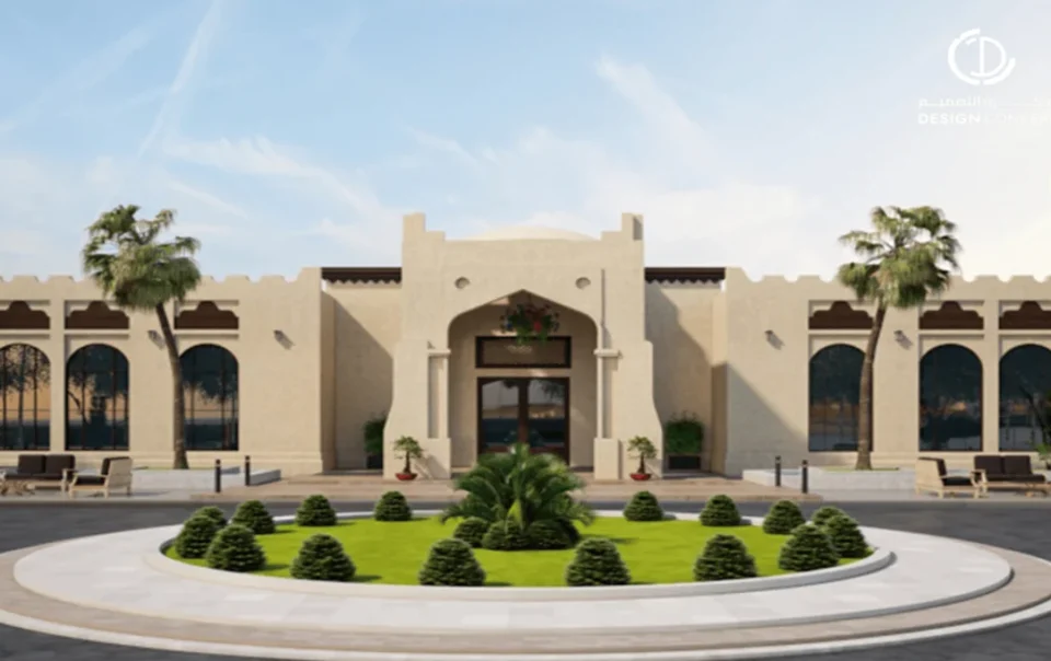 تصميم حدائق